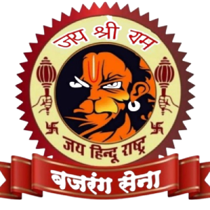Bajrang Sena